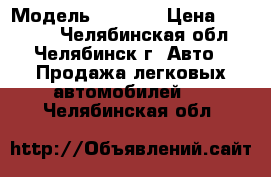  › Модель ­ 2 107 › Цена ­ 76 000 - Челябинская обл., Челябинск г. Авто » Продажа легковых автомобилей   . Челябинская обл.